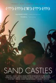 قلعه های شنی (Sand Castles)