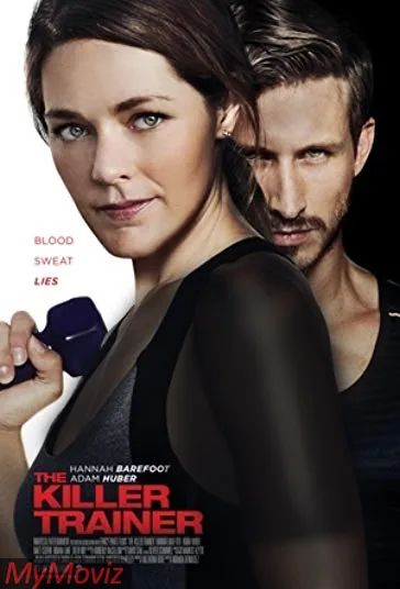 خون، عرق، و دروغ (Blood, Sweat, and Lies)