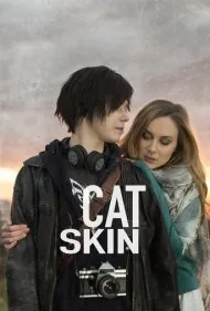 پوست گربه (Cat Skin)