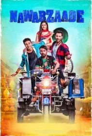 اقازاده (Nawabzaade)