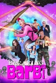 شکستن باربی (Breaking Barbi)
