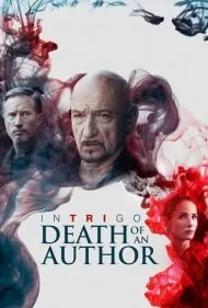 اینتریگو: مرگ یک نویسنده (Intrigo: Death of an Author)