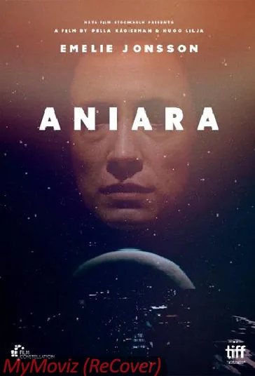 آنیارا (Aniara)