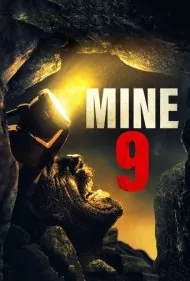 معدن شماره 9 (Mine 9)