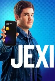 جکسی (Jexi)
