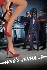 جنا کیه؟ (Who's Jenna...?)