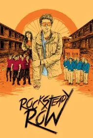راک استدی رو (Rock Steady Row)