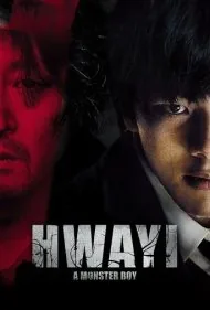 پسر هیولا (Hwayi: A Monster Boy)