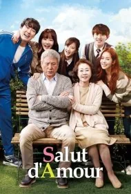 فروشگاه جانگسو (Salut d'Amour)