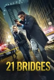 21 پل (21 Bridges)