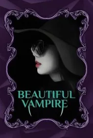 خون آشام زیبا (Beautiful Vampire)