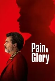 درد و شکوه (Pain and Glory)