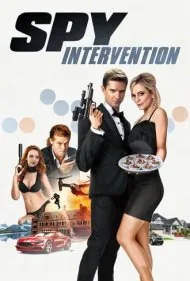 مداخله جاسوسی (Spy Intervention)
