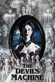 ماشين شيطاني (The Devil's Machine)