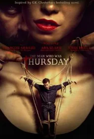 مردی که پنجشنبه بود (The Man Who Was Thursday)