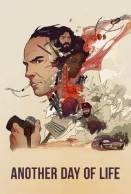 روز دیگری از زندگی (Another Day of Life)
