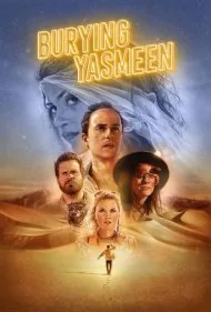 به خاک سپردن یاسمین (Burying Yasmeen)