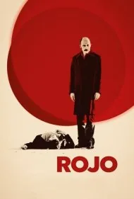 سرخ (Rojo)