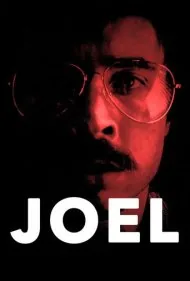 جوئل (Joel)