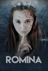 رومینا (Romina)