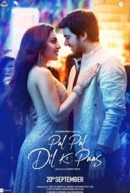 هر لحظه نزديک قلبمی (Pal Pal Dil Ke Paas)