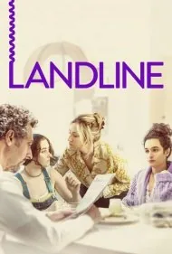 تلفن ثابت (Landline)