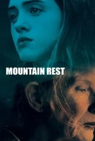 آرامش کوهستان (Mountain Rest)