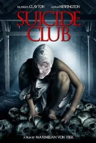 باشگاه خودکشی (Suicide Club)