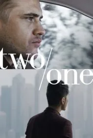 دو/یک (Two/One)
