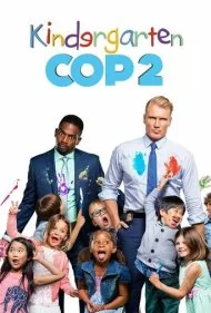 پلیس مهدکودک ۲ (Kindergarten Cop 2)