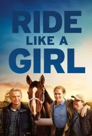 سوارکاری مثل یک دختر (Ride Like a Girl)