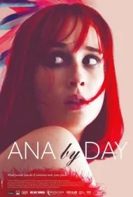 آنا در روز (Ana by Day)