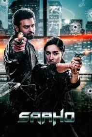 ساهو (Saaho)