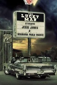 مرد خوش شانس (The Lucky Man)