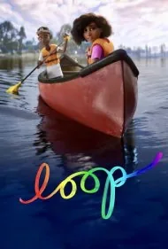 حلقه (Loop)