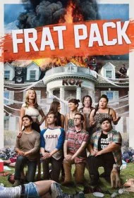 فرت پک (Frat Pack)