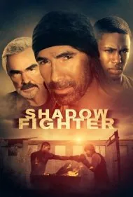مبارز سایه (Shadow Fighter)