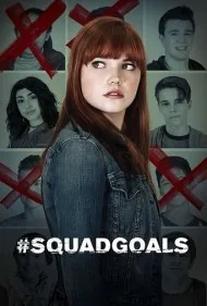 #اهداف_گروهی (#SquadGoals)