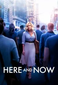 اینجا و الان (Here and Now)