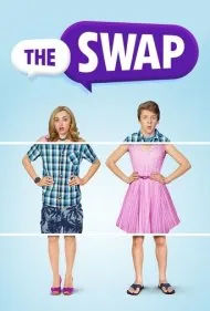 تبادل (The Swap)