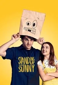 حمایت از سانی (Standing Up for Sunny)