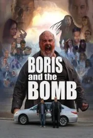 بوریس و بمب (Boris and the Bomb)