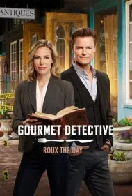 کارآگاه خوش‌خوراک: دستورالعمل قتل (Gourmet Detective: Roux the Day)