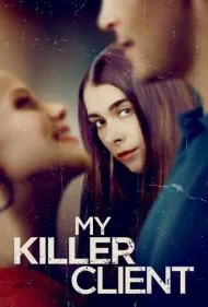 مشتری قاتل من (My Killer Client)