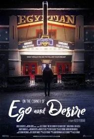 در تقاطع غرور و شهوت (On the Corner of Ego and Desire)