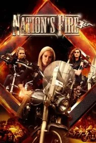 آتش ملت (Nation's Fire)