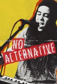 بدون جایگزین (No Alternative)