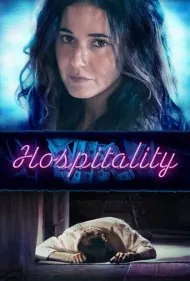 مهمان نوازی (Hospitality)