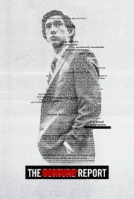 گزارش (The Report)