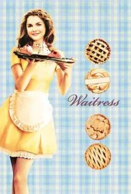 پیشخدمت (Waitress)